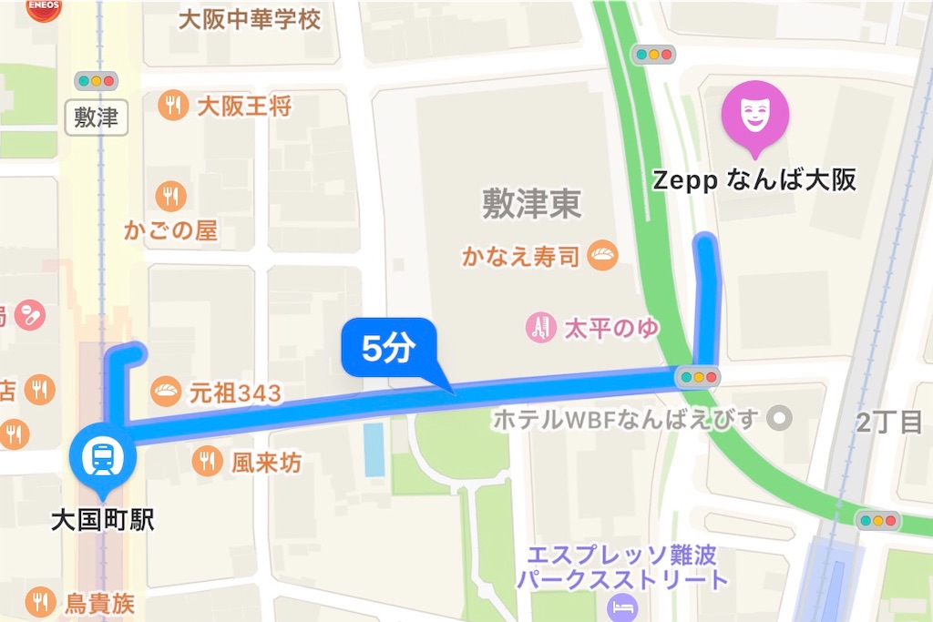 f:id:nkiayk:20200901210112j:image