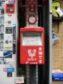 散歩中に見つけた、本物のポスト