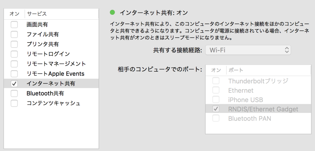 f:id:nkimra:20171126223437p:plain f:id:nkimra:20171126223437p:plain
