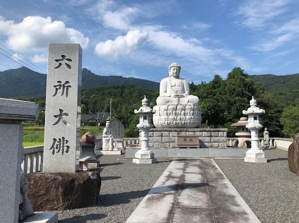 f:id:nkimra:20190902225427j:plain