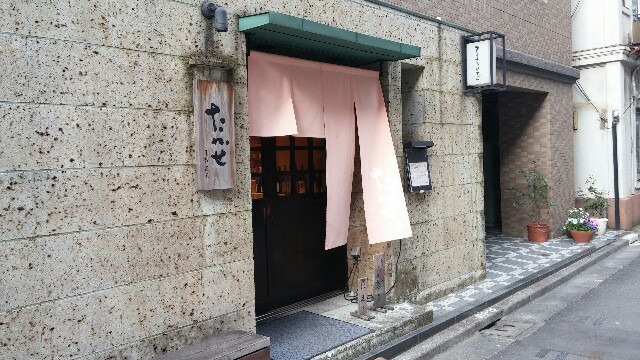 f:id:nkinki:20170327124502j:image