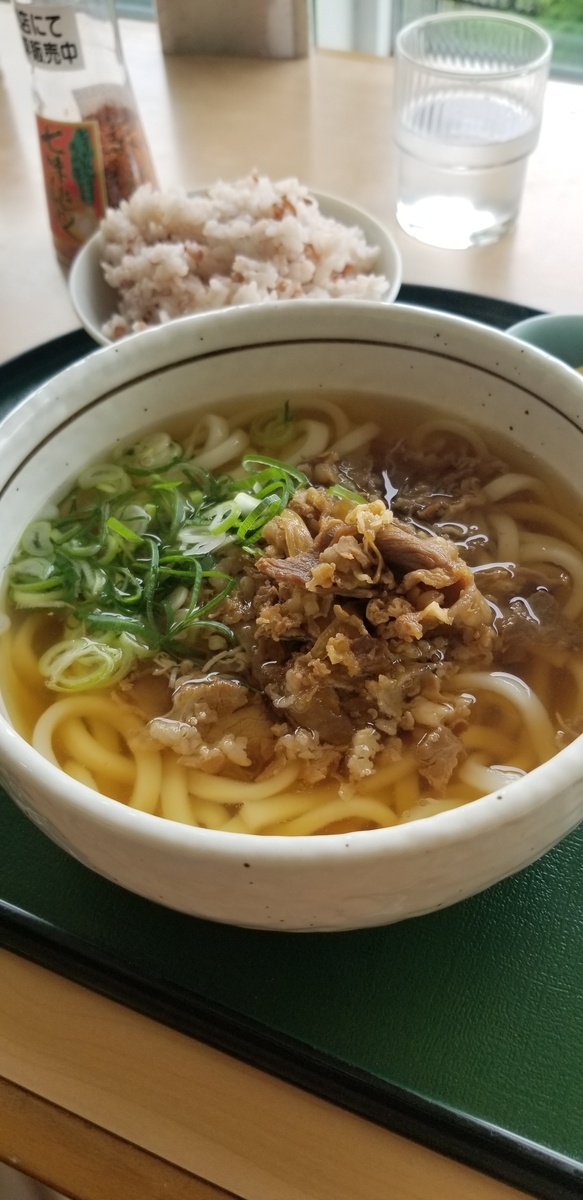 f:id:nkj0306n:20190530211345j:plain