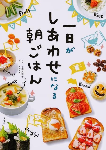f:id:nkj0306n:20190705100956j:image f:id:nkj0306n:20190705100956j:image