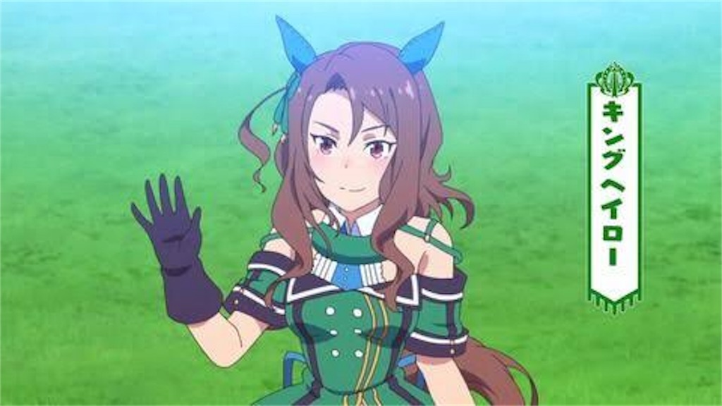 不屈の塊 キングヘイロー ウマみんの競馬ブログ