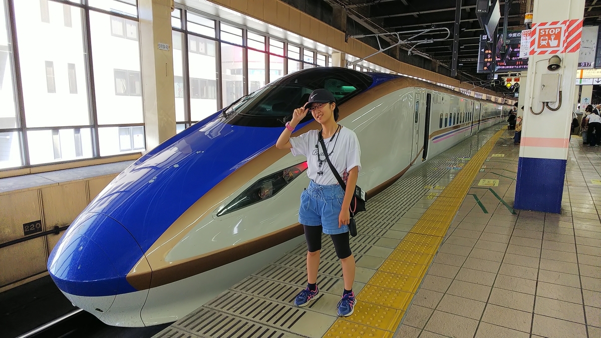 f:id:nkj_nonno:20190527091713j:plain f:id:nkj_nonno:20190527091713j:plain