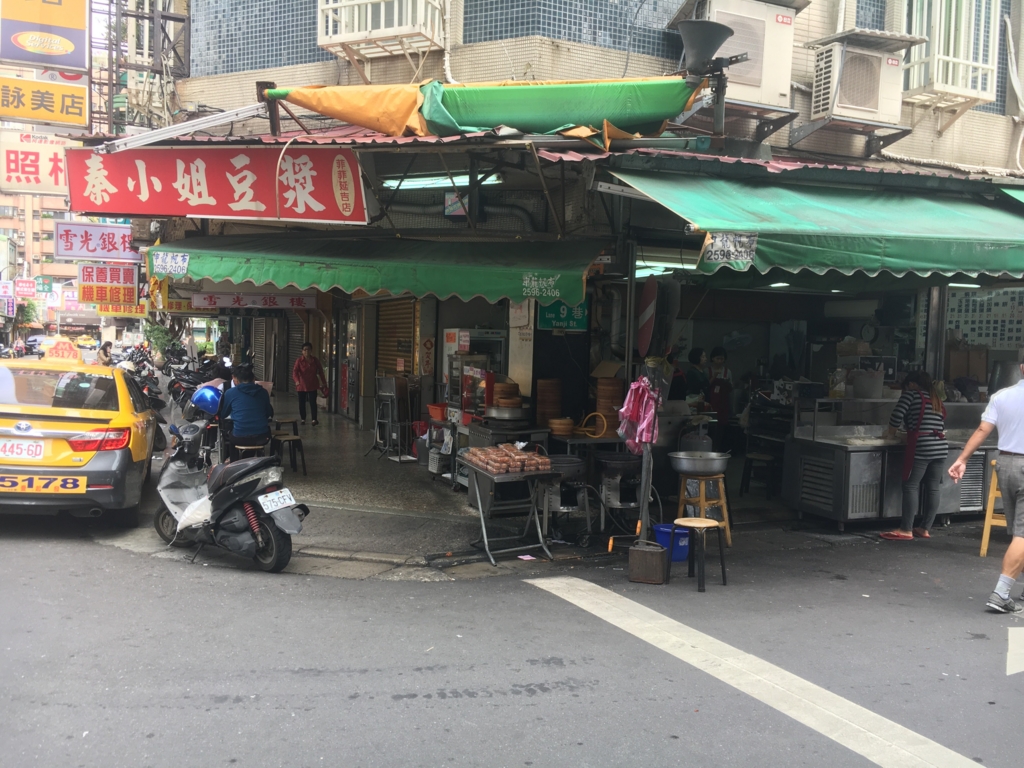 f:id:nkjm24:20170120145057j:plain f:id:nkjm24:20170120145057j:plain