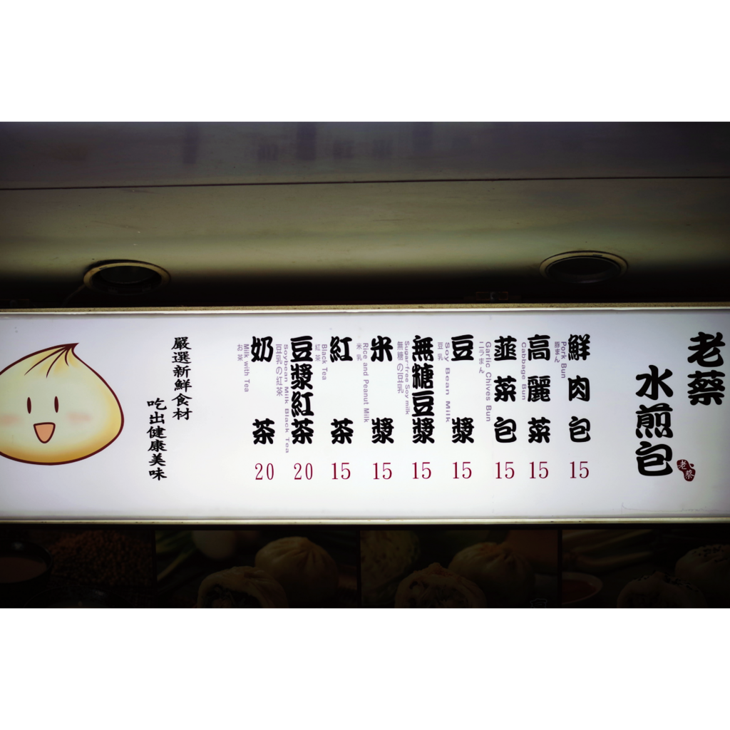 f:id:nkjm24:20180627174754p:plain