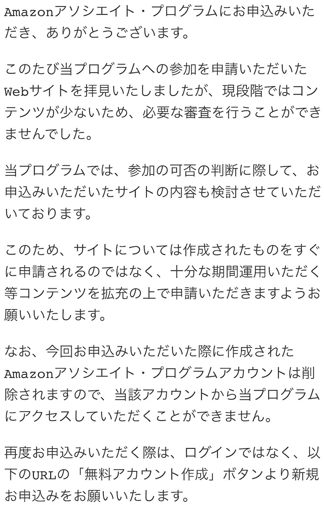 f:id:nkm0415:20191013180648j:image