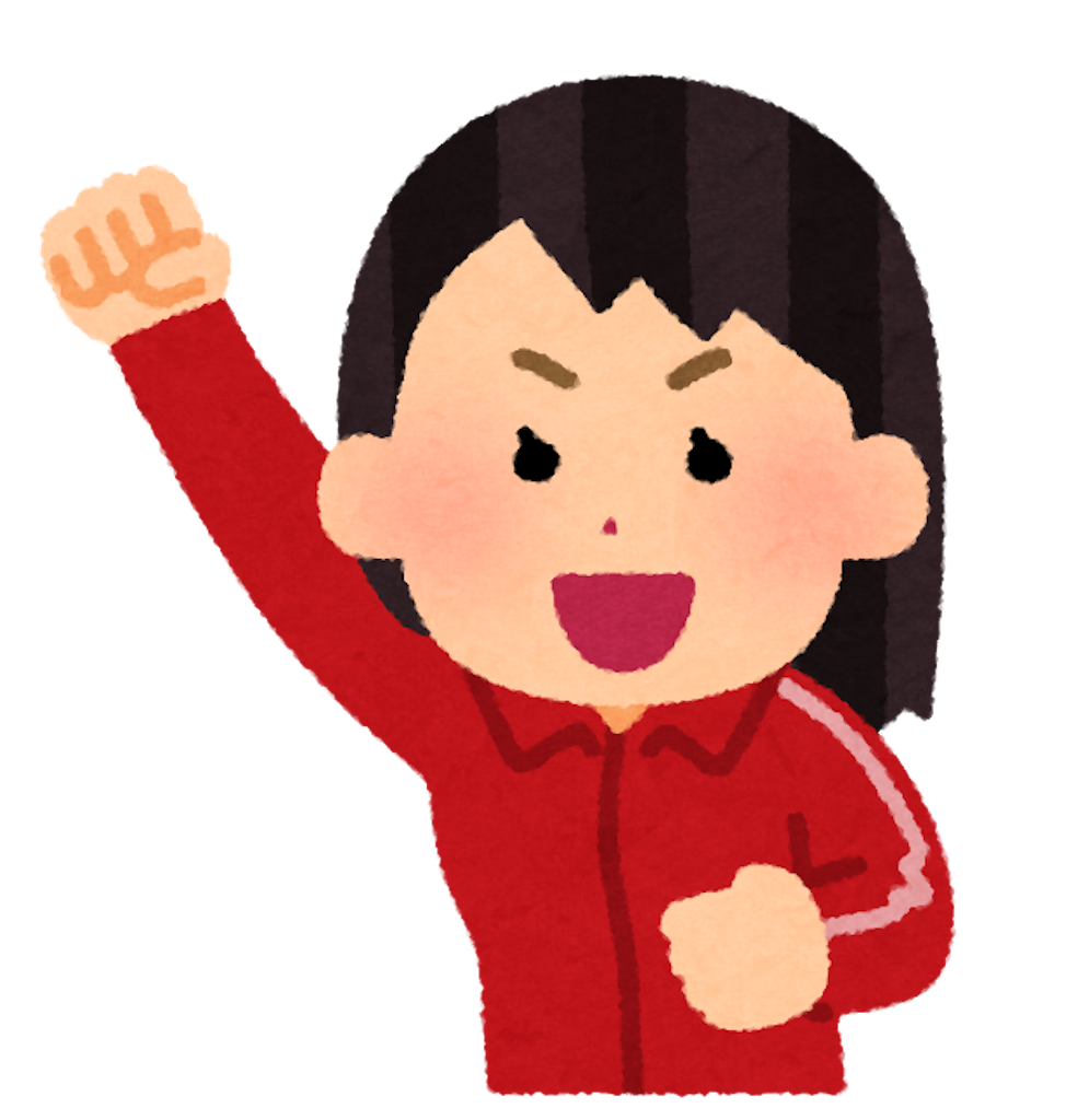f:id:nkmrkit:20210624001548p:image