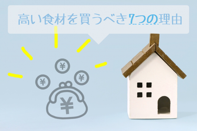 f:id:nkmsm:20190709214451j:plain