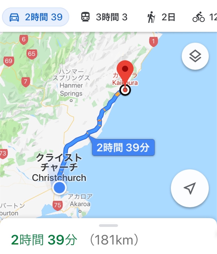 f:id:nknk_riri:20190521091102j:image f:id:nknk_riri:20190521091102j:image