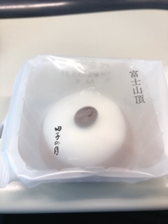 富士山頂