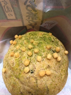 お茶漬けシュー2