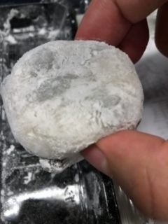 矢納重吉の豆大福