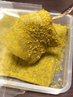 宇治抹茶