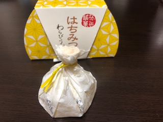はちみつ　わらびういろう2