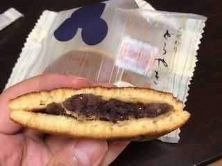 大和三山2