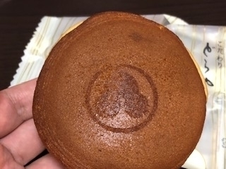 大和三山