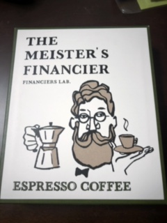 THE MEISTER'S FINACIER ESPRESSO COFFEE2