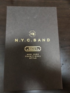 .Y.リッチスカッチサンド&Wチョコレート箱