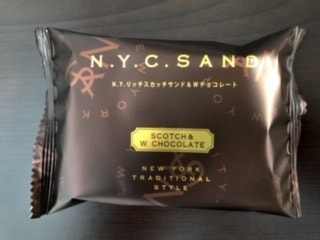 .Y.リッチスカッチサンド&Wチョコレート袋 .Y.リッチスカッチサンド&Wチョコレート袋