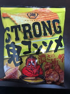 STRONG　鬼コンソメ