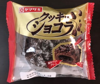 クッキー・ショコラ クッキー・ショコラ