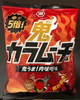 辛さ5倍! 鬼カラムーチョ 鬼うま肉味噌味! 辛さ5倍! 鬼カラムーチョ 鬼うま肉味噌味!