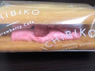 とっておき いちごバターサンド２