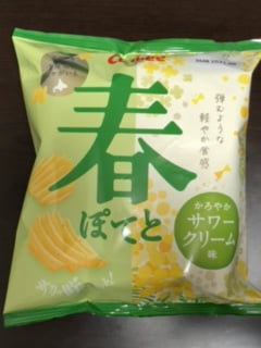 春ぽてと かろやかサワークリーム味 カルビー は爽やかな酸味を楽しめるポテトチップスでした Nknot S Sweets Blog