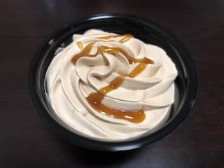 桔梗信玄プリン モンテール は信玄餅風味の美味しいきな粉プリンでした Nknot S Sweets Blog 桔梗信玄プリン モンテール は信玄餅風味の美味しいきな粉プリンでした Nknot S Sweets Blog