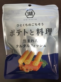 ポテトと料理 タルタルフィッシュ ポテトと料理 タルタルフィッシュ