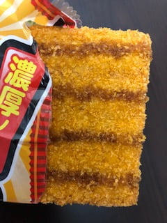メガトン ソースかつ！3