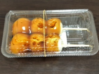 京都 成寿庵の「みたらし団子」3 京都 成寿庵の「みたらし団子」3