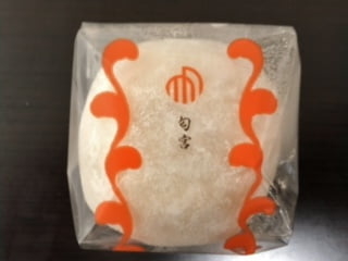 みかんの福(仁々木) みかんの福(仁々木)