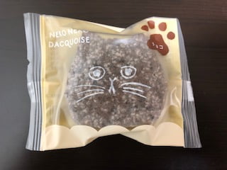 ねこねこダックワーズ チョコ ねこねこダックワーズ チョコ