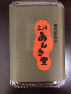 三河あんき堂の「みたらし団子」２