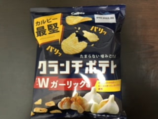 クランチポテト Wガーリック味 クランチポテト Wガーリック味