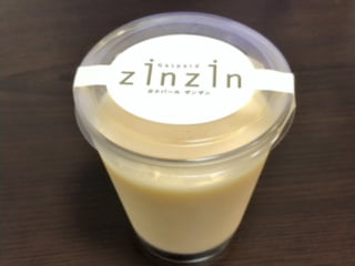 グレープフルーツプリン(Gaspard zinzin) グレープフルーツプリン(Gaspard zinzin)