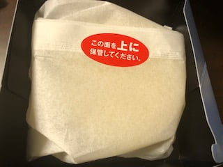 ハニーレモンバターケーキ（BUTTER & bee）3