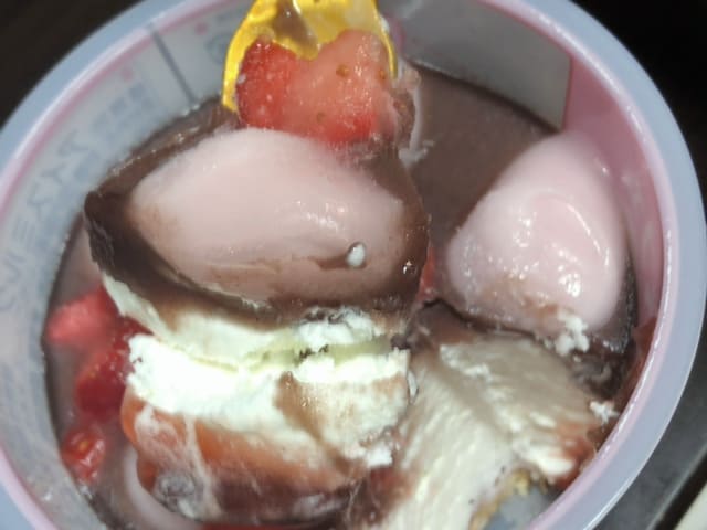 やわもちアイス パフェ いちご大福味3
