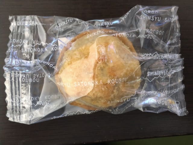 焼きモンブラン3