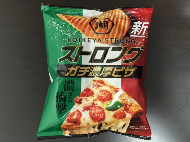 ガチ濃厚ピザ（湖池屋）は強いチーズとトマトの味を楽しめる