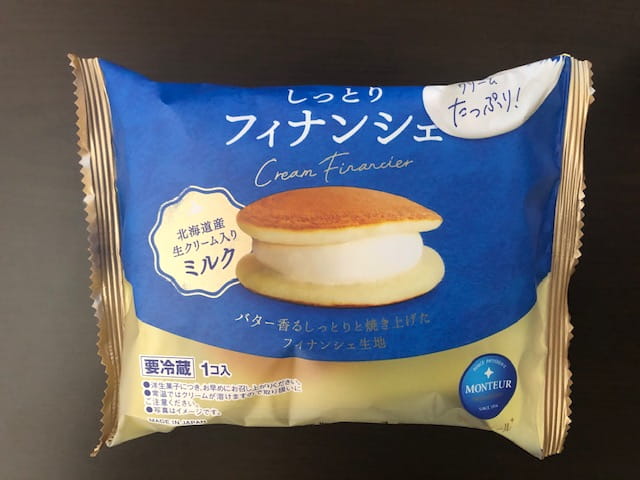 しっとりフィナンシェ ミルク(モンテール) しっとりフィナンシェ ミルク(モンテール)