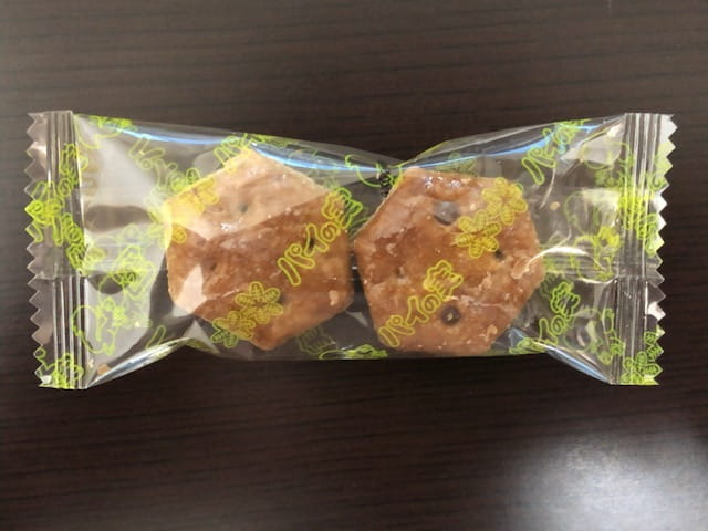 チョコを味わうパイの実シェアパック＜深みショコラ＞2
