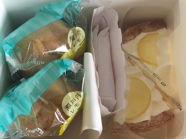 瀬戸内レモンのパイ2 瀬戸内レモンのパイ2