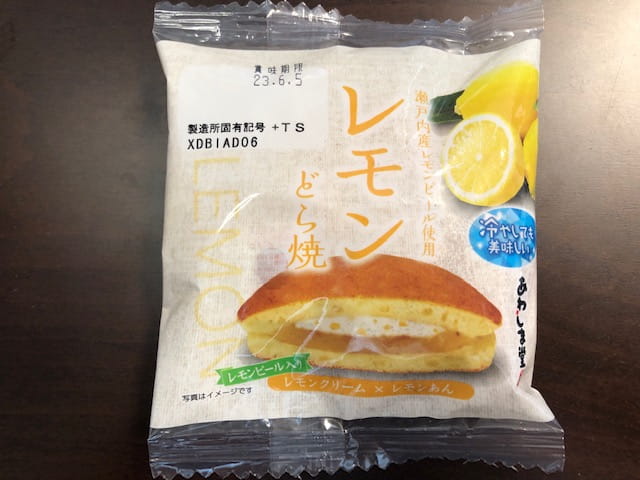 レモンどら焼 レモンどら焼