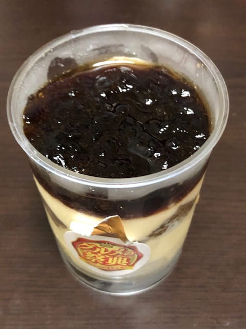 カフェフロマージュ2 カフェフロマージュ2