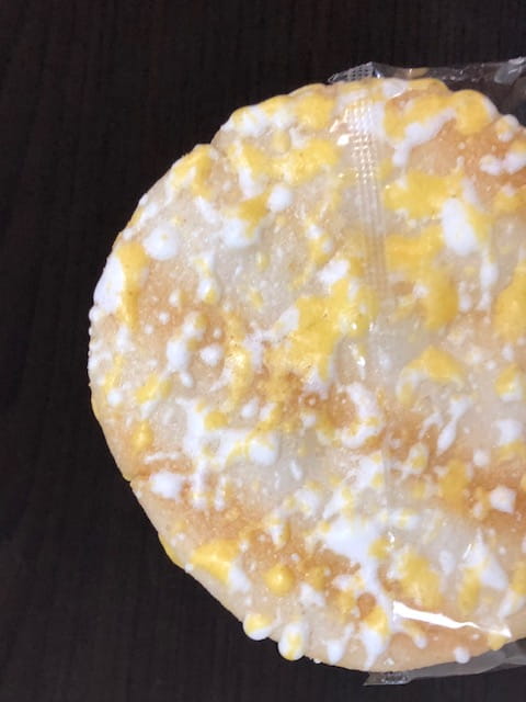 雪の宿喫茶店のプリン風味3 雪の宿喫茶店のプリン風味 3