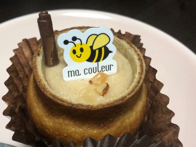 ハニーポットバームクーヘン2